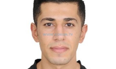 Çorum FK-Bandırmaspor Maçının Hakemi Açıklandı