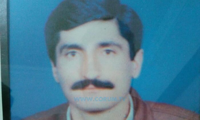 İsmail Bilan Vefat Etti