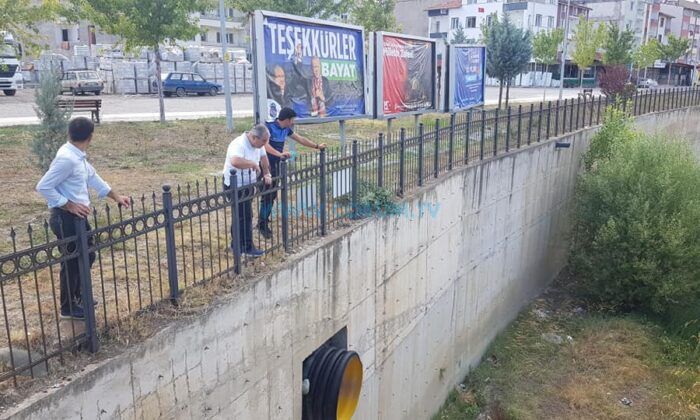 Bayat’ın Altyapısındaki Sorunlar Tespit Ediliyor