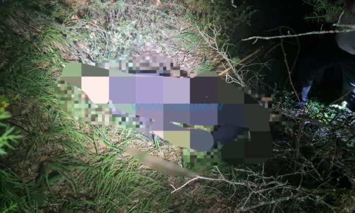 Hayvanları Otlatmak İçin Çıkan Çobanın Cansız Bedeni Bulundu