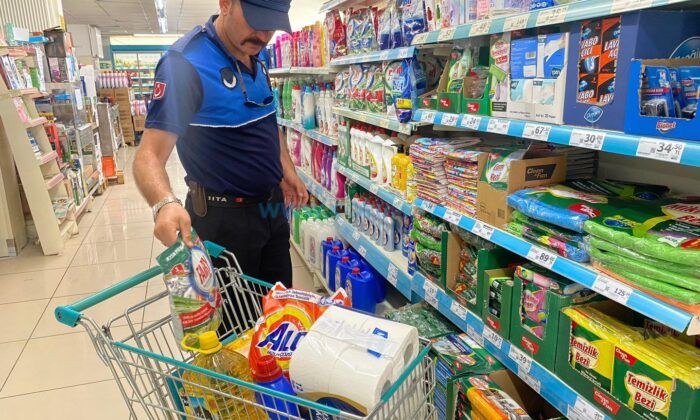 ‘Sungurlumuzun Huzuru ve Sağlığı Bize Emanet’