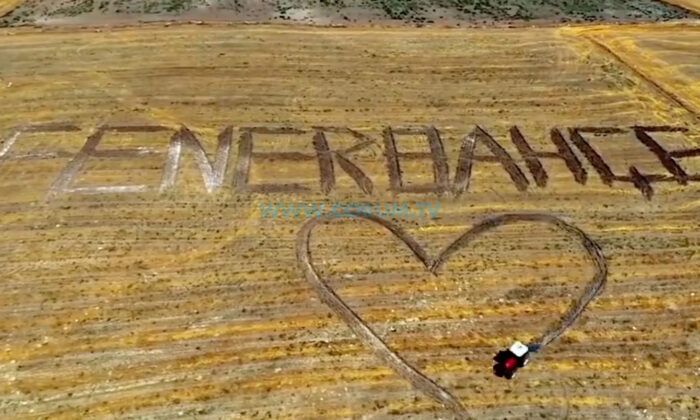 Tarlasına ‘Fenerbahçe’ Yazdı, Ali Koç ile Maç İzledi