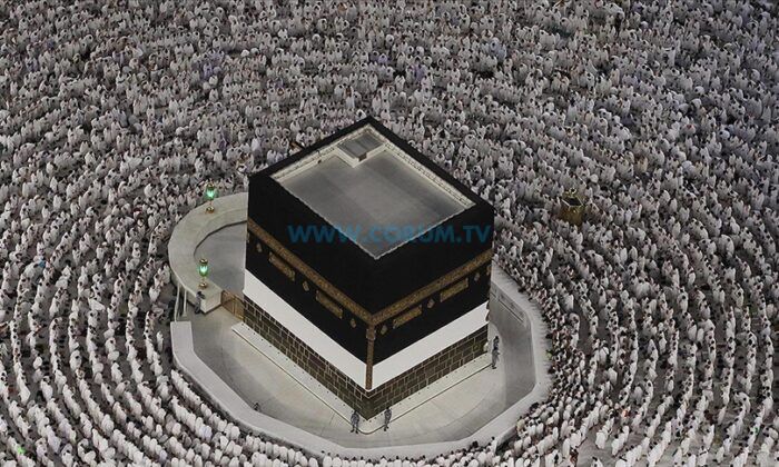 Çorum’a Özel Umre Turları İçin Başvurular Başlıyor