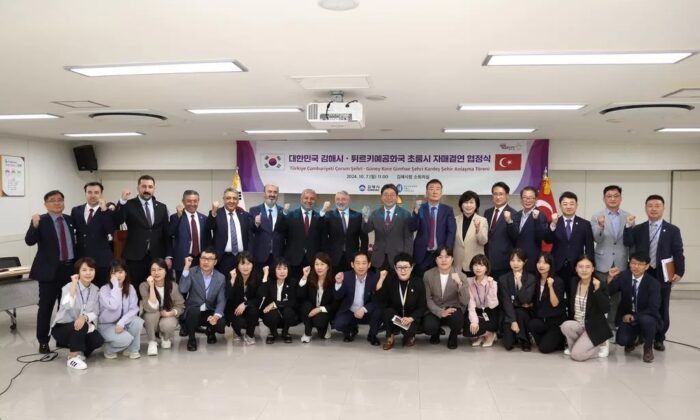 Çorum-Güney Kore İşbirliği Genişliyor