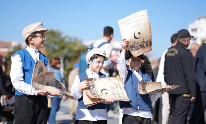 Belediye Bastı, Çocuklar Dağıttı