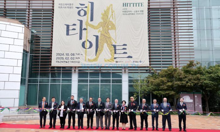 Çorum’un Tarihine Güney Kore’de Yoğun İlgi