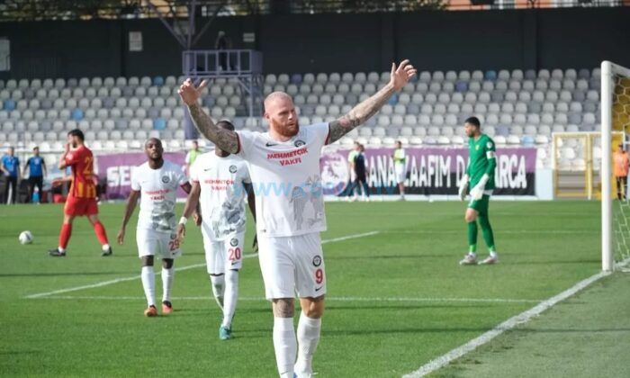 Bu Stadyum Çorum FK’ye Uğurlu Geliyor