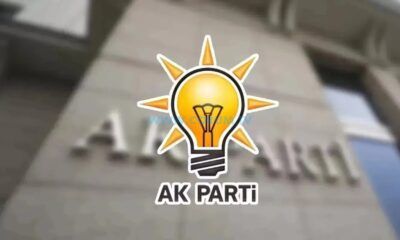 AK Partililerden Şehit Ailelerine Ziyaret