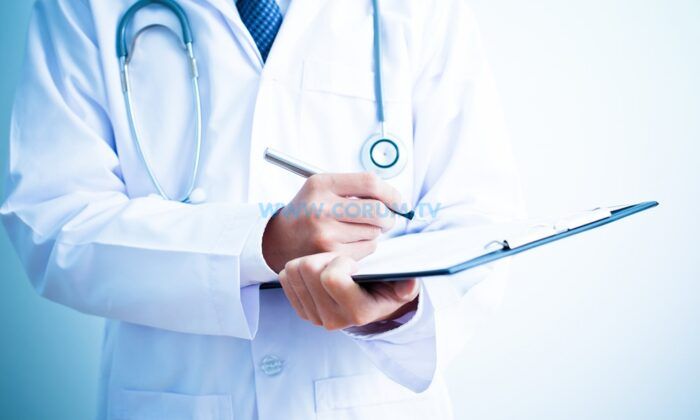 Hastaneye Yeni Cildiye Uzmanı