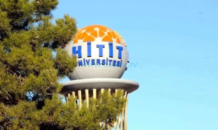 HİTÜ, Devler Listesinde