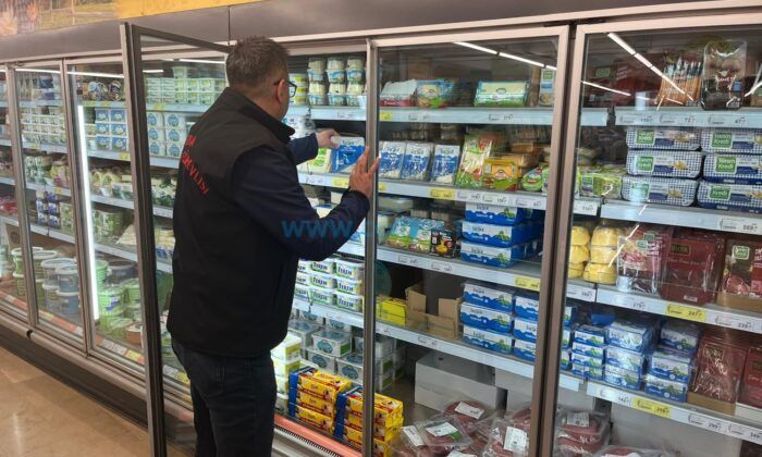 Bayram Öncesi Gıda Denetimleri Sıkılaştırıldı