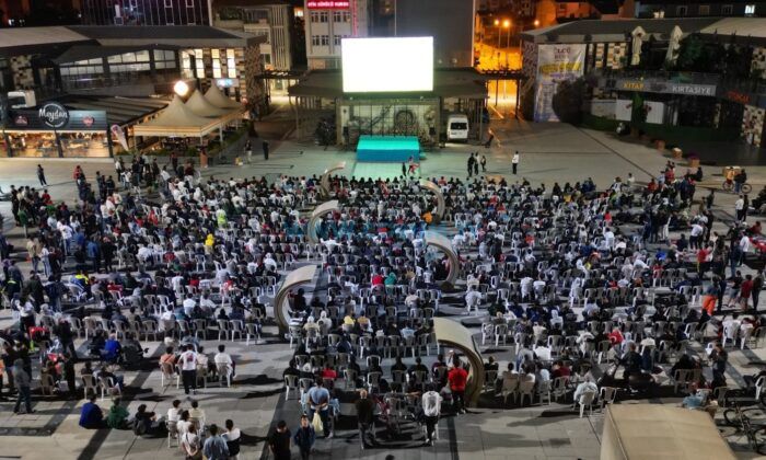 Çorum Milli Maçı Dev Ekranda Burada İzleyecek