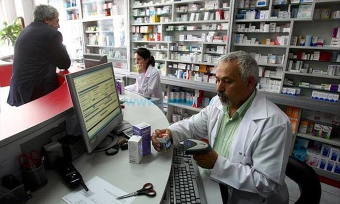 Çorum’daki Eczanelerde Kepenk Kapatma Tehlikesi