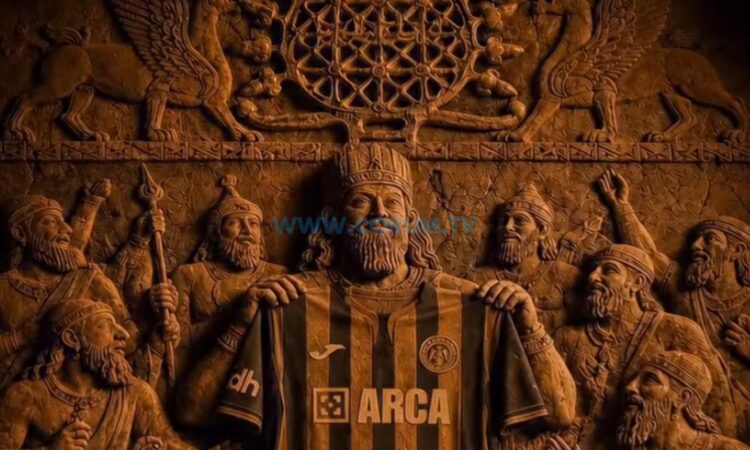 Balçık’tan Forma Açıklaması …