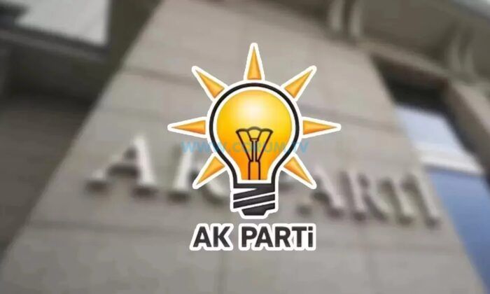 Ahlatcı’dan AK Parti’nin 25’inci Yılına Özel Mesaj
