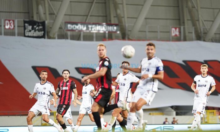 Maçın Oyuncusu Kim Oldu, Arca Çorum FK’nin En İyisi Kimdi?