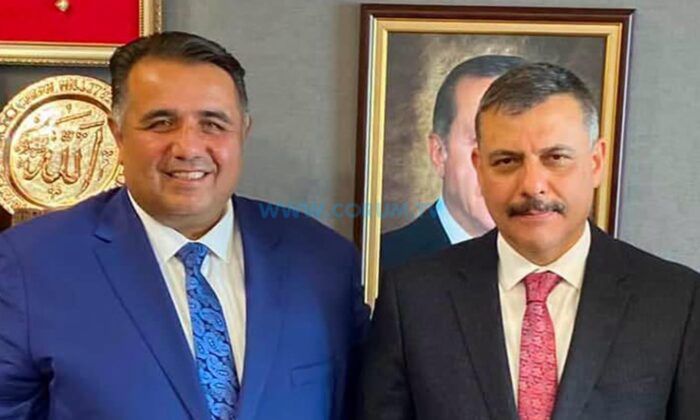 Güvenlik Görevlisi Kontenjanı 300’e Çıkarıldı