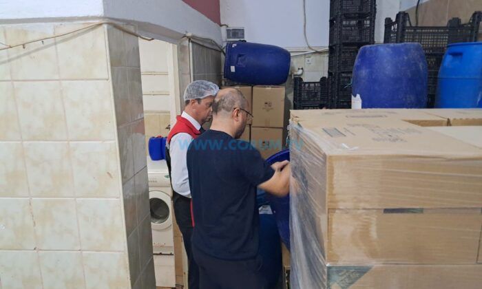 Et Ürünleri Üreten İşletmelere Denetim