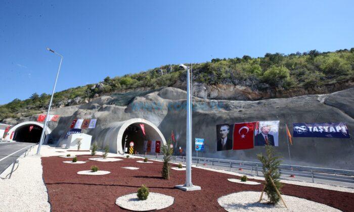 Bir Kısmı Kapalı Olan Kırkdilim İçin Yeni Tarih