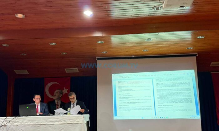 Sungurlu OSB’nin İlave Alanı İçin Yer Seçimi Çalışması